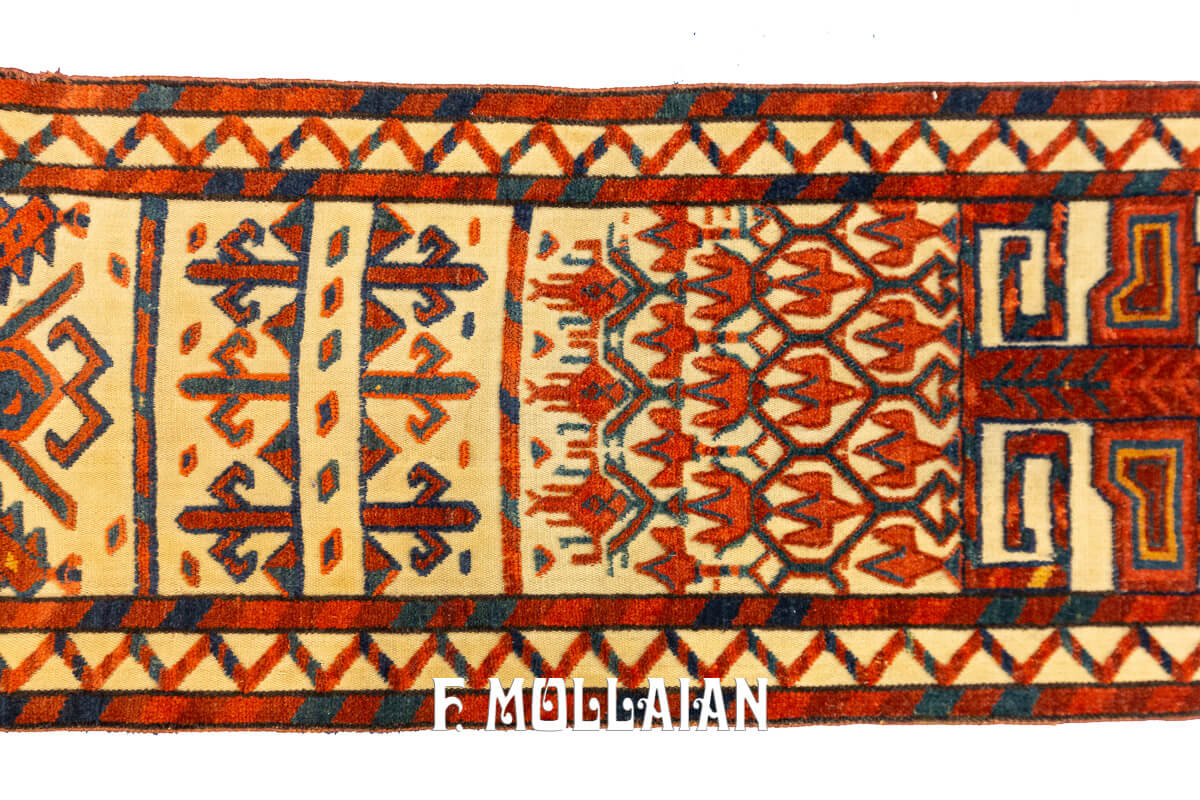 Turkmen Rug Sarik Tend Band n°:721931